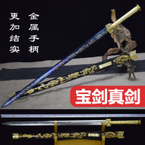 Longquan City Sword Eight-faced Han Sword Manganese Steel One Sword Long True Hard Sword Qin Sword Cold Weapon Unopened Blade
