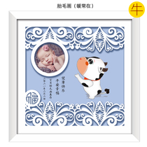 Auspicious Boy Bull Baby Born Gift Custom 12 Zodiac Fetal Hair Paintings Infant Souvenirs Warm up to 2021