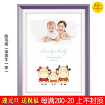 Auspicious Boy Niu Baby Birth Gift Customized 12 Zodiac Fetal Hair Painting Baby Souvenir Home 2021