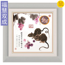 Auspicious Boy Child Birth Gift Custom 12 Zodiac Fetal Hair Paintings Infant souvenirs Fuhui Shuangcheng 2020