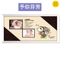 Auspicious baby baby birth gift custom 12 Zodiac fetal hair painting baby souvenir to you fragrance 2020
