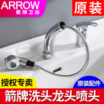  WRIGLEY bathroom pull-out faucet Hot and cold water double hole shampoo shower head Wash basin nozzle accessories