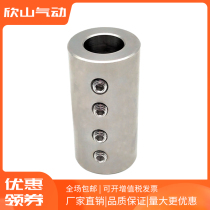 304 316 stainless steel coupling motor mixing rod equipment connecting sleeve joints can be customized
