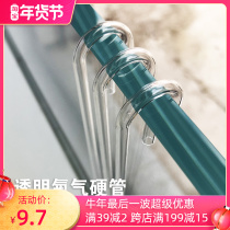 Fish tank oxygen tube oxygenation pump transparent hard pipe aquarium fittings pipe acrylic pipe elbow oxygen hard pipe customized