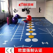 Orbaina gym functional ground glue custom childrens basketball floor pvc private education physical fitness training mat