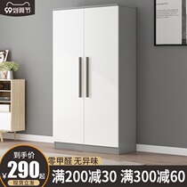 Wardrobe solid wood modern simple home bedroom small apartment rental room with economical simple assembly childrens wardrobe