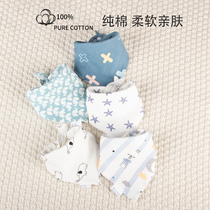 Newborn baby cotton absorbent triangle towel 0-2 year old baby anti-spit milk super soft cute saliva towel bib