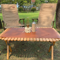 Traiteng outdoor table mat leather camping picnic table mat waterproof anti-fouling placard Bowl Cup folding thick soft table mat