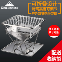 Coleman burning fire table enlarged thickened picnic grill stainless steel folding barbecue grill firewood carbon Grill