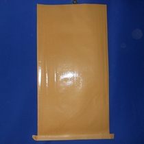 Cover light paper plastic composite bag custom Kraft paper woven bag chemical bag 25KG plastic pellet bag 55*85