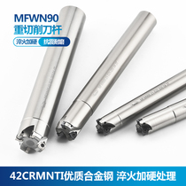 Double face milling cutter XNMU040308-SR XNMU040308-SR WNMU040304EN-GH MFWN90 20-C20-120
