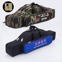 Sea Rod Wrap Rod Bag Fishing Rod Bag Fishing Gear Fishing Bag 70-80 120130 Large Belly Pack Two Layers of camouflated