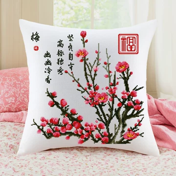 刺绣梅兰竹菊-刺绣梅兰竹菊促销价格、刺绣梅兰竹菊品牌- 淘宝