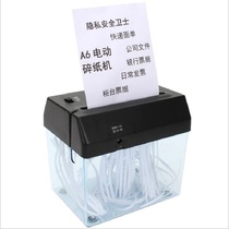 USB battery hand-operated electric shredder A6 Mini small A4 waste paper file strip