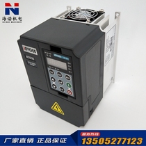 Invo VC610 660 VC680 VC690 three-phase CNC machine tool inverter drive servo indexing