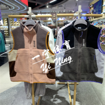 China Li Ning knitted vest men 2021 Winter new anti-Wu basketball loose fleece sportswear AMDR045