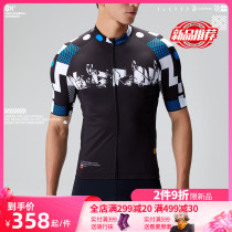 Czech Cool Spring Summer New Labyrinth Mens Short Sleeve Riding Comfort Comfortable And Breathable Bike Outdoor Riding Equipped Blouse