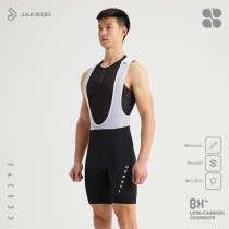 Jakroote Cool Spring Summer New Men Riding Pants Bike Road Car Professional Sports Riding Back Strap Pants