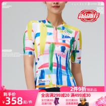 Czech Cool 22 Years Spring Summer New Lady Short Sleeve Riding Suit For Body Fashion Comfort And Breathable Bike Riding Gear