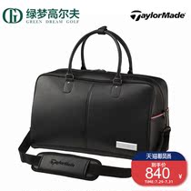 Taylormade Taylormade golf Mens large capacity casual shoulder portable golf clothes clothing bag