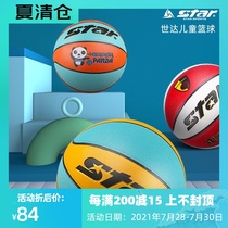 Star Star Basketball No 4 No 5 No 6 Student indoor and outdoor No 7 Competition training Cement floor wear resistance