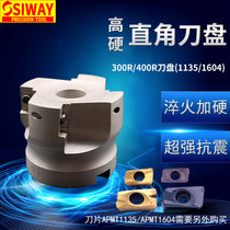The milling cutter 50 63 80 100 BAP400R50-22 300R 1135 1604 R0 8 shu kong dao pan