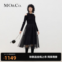 MOCO2022 Autumn New Off-the-Shoulder Knit Dress High Waist Mesh Skirt Stitching