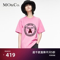 MOCO2021 new spring loose shoulder flocking teddy bear print T-shirt moan Ke cute pet tribe