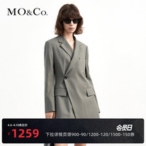 MOCO Spring Autumn One Grain Button Collection Waist Advanced Design Sensation Little Crowdsuit Suit Casual Suit Jacket Woman Moanke