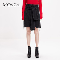 MOCO Spring Holiday Two-piece irregular black A-line denim skirt Mo Anke