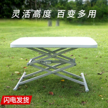 Mini Camping Home Study Small Picnic Outdoor Folding Table Ultra Light Portable Multifunction On-board Stall