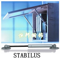 German stabilus Stepterus Staber air support 80N
