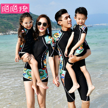 Parent-child swimsuit family outfit new family of three mother and daughter Hot Spring female boy seaside mother and child sunscreen swimsuit split