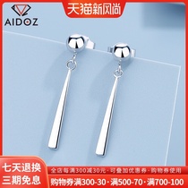  Aiduo diamond pt950 platinum stud earrings womens simple fashion platinum thin ear jewelry high-end earrings French
