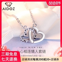 pt950 platinum pendant Female platinum necklace pendant Interlocking necklace Heart heart connected set chain Tanabata gift