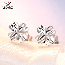 PT950 platinum earrings Korean temperament new pt lucky clover heart earrings female platinum flower earrings