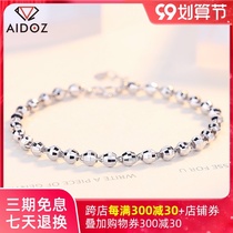 Platinum bracelet women pt950 platinum laser transfer beads pt999 platinum bracelet laser ball bracelet