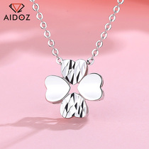 Eduo diamond pt950 platinum necklace female heart-shaped four-leaf clover white gold pendant set chain birthday gift to girlfriend
