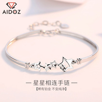 Birthday gift pt950 platinum bracelet for women Lucky Shiny Stars White gold bracelet Simple bracelet chain adjustable