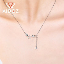 pt950 platinum pendant Actress star white gold necklace love clavicle set chain 950 pendant birthday gift to girlfriend