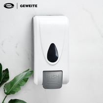 Punch-free hotel bathroom foam sterilizer hand sanitizer press type wall-mounted shower gel soap dispenser box