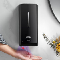Hotel automatic sensor soap dispenser wall-mounted non-perforated UV hand sanitizer box alcohol public hand cleaner