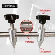 Special alloy marking gauge for Planner woodworking compass stainless steel extension rod with scale gauge adjustable