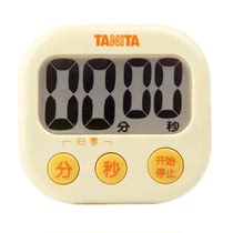 Japan TANITA Bailida kitchen alarm clock electronic countdown timer TD-384 timer learning reminder