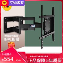 NB TV hanger 55 65 inch 75 inch 85 inch universal rotating telescopic wall bracket hanging wall millet SP5