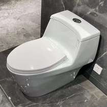 Guangyuan store Huida Sanitary Ware one-piece toilet HDC6280