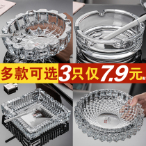 Green Apple large trend ashtray creative personality thickened household crystal glass living room office Hotel