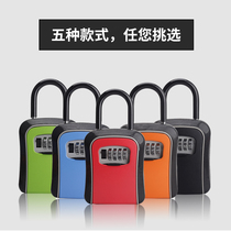 No installation metal code lock key storage box storage box storage box password padlock password hanging key box