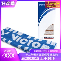 victor victor victorious sports towel sweat towel badminton cotton fitness running sweat towel 169 161