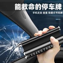 One second to break the car underwater escape inside the window breaker safety hammer car emergency breaking supplies number plate